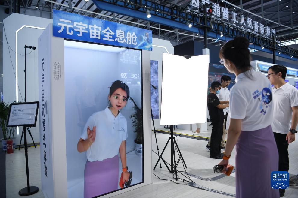博马彩票登录
